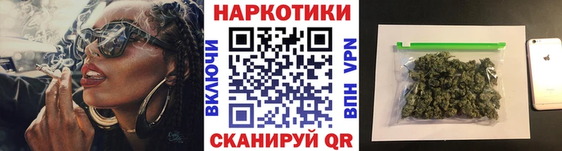 Где купить наркотики Шлиссельбург Alpha PVP  Cocaine  Метамфетамин  Марихуана  Гашиш  АМФ 