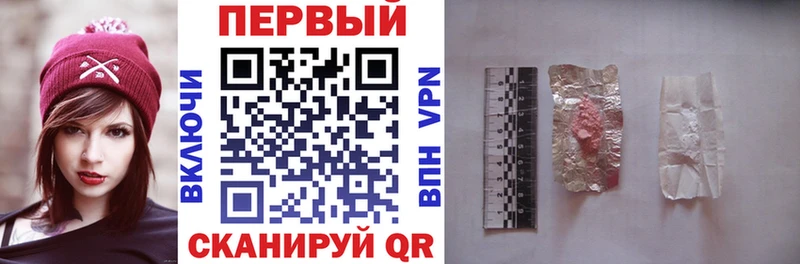 хочу   маркетплейс официальный сайт  АМФ Premium  Шлиссельбург 