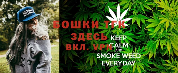 не бодяженный Балабаново
