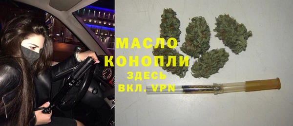 винт Баксан