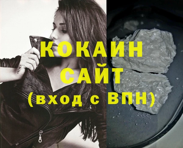 винт Баксан