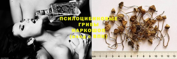 меф VHQ Балахна