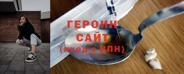 винт Баксан
