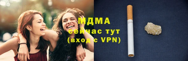 не бодяженный Балабаново
