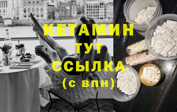 не бодяженный Балабаново