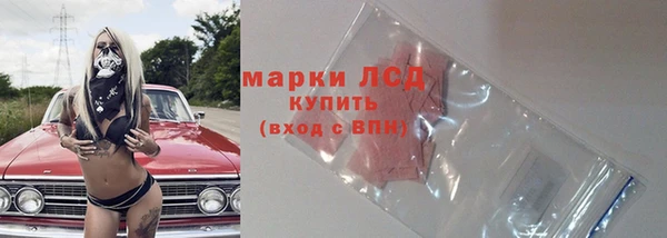 не бодяженный Балабаново
