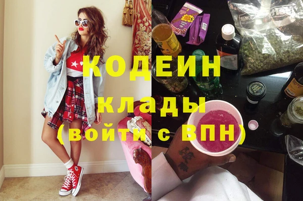 меф VHQ Балахна