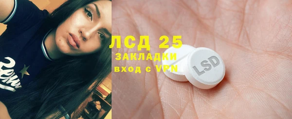 a pvp Покачи