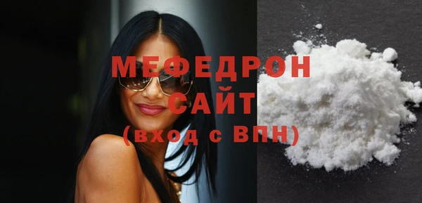 a pvp Покачи