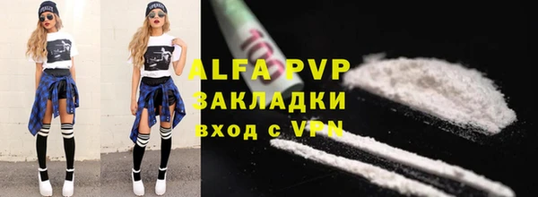 винт Баксан