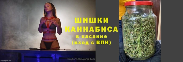 не бодяженный Балабаново