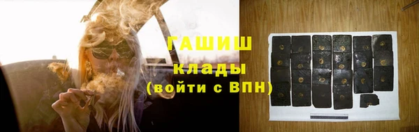 винт Баксан