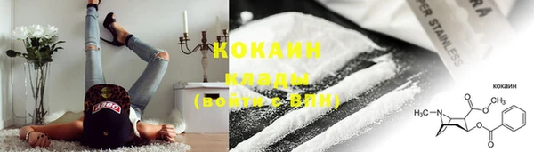 экстази Покров