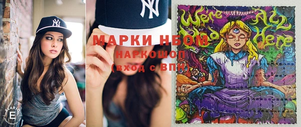 меф VHQ Балахна