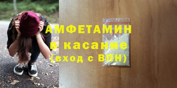 не бодяженный Балабаново