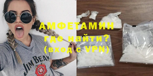 не бодяженный Балабаново