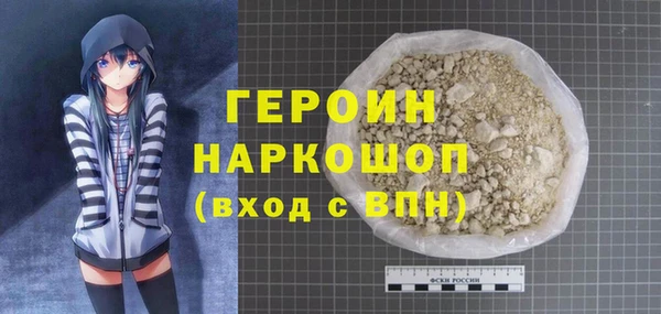 не бодяженный Балабаново