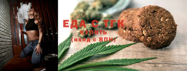 не бодяженный Балабаново