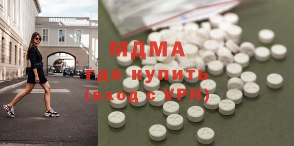 не бодяженный Балабаново