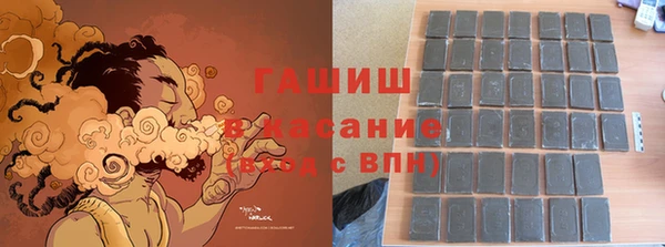винт Баксан