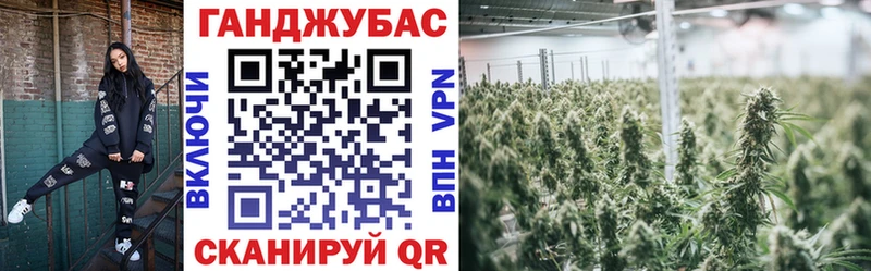 mega вход  Шлиссельбург  Шишки марихуана ГИДРОПОН 